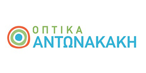 ΟΠΤΙΚΑ ΑΝΤΩΝΑΚΑΚΗ